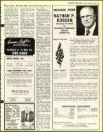 image of January 13, 1978 - number 15