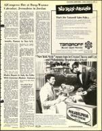 image of January 13, 1978 - number 17