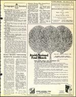 image of January 13, 1978 - number 25