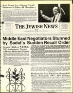 image of January 20, 1978 - number 1