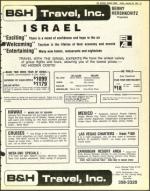 image of January 20, 1978 - number 13