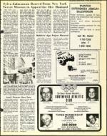 image of January 20, 1978 - number 25