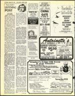 image of January 20, 1978 - number 26