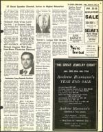 image of January 20, 1978 - number 39