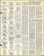 image of January 20, 1978 - number 53