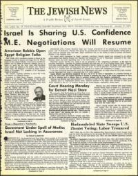 image of January 27, 1978 - number 1