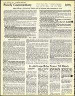 image of January 27, 1978 - number 2