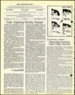 image of January 27, 1978 - number 4