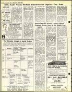 image of January 27, 1978 - number 14