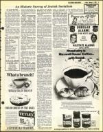 image of February 03, 1978 - number 17