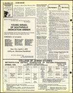 image of February 03, 1978 - number 20