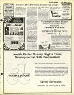 image of February 03, 1978 - number 21