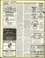 image of February 03, 1978 - number 26