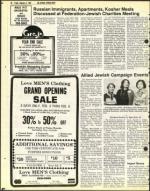 image of February 03, 1978 - number 30