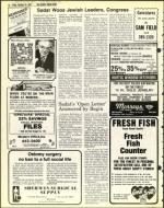 image of February 10, 1978 - number 16