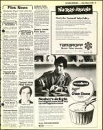 image of February 10, 1978 - number 19