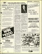 image of February 10, 1978 - number 21