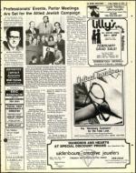 image of February 10, 1978 - number 33