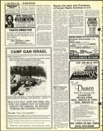 image of February 17, 1978 - number 12