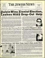 image of February 24, 1978 - number 1