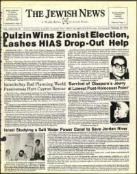 image of February 24, 1978 - number 1