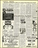 image of February 24, 1978 - number 6