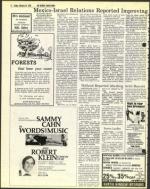 image of February 24, 1978 - number 8