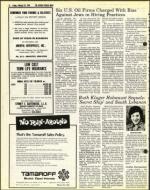 image of February 24, 1978 - number 14