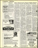 image of February 24, 1978 - number 16