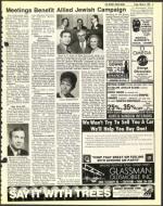 image of March 03, 1978 - number 5