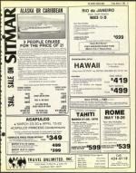 image of March 03, 1978 - number 11