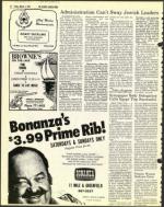 image of March 03, 1978 - number 22