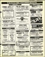 image of March 03, 1978 - number 23