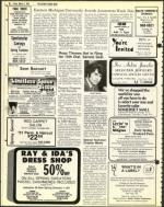 image of March 03, 1978 - number 36