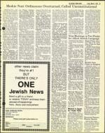 image of March 03, 1978 - number 45