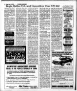 image of March 10, 1978 - number 8