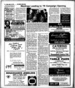 image of March 10, 1978 - number 12