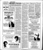 image of March 10, 1978 - number 20