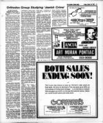 image of March 10, 1978 - number 21