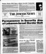 image of March 17, 1978 - number 1