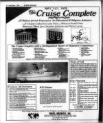 image of March 17, 1978 - number 10