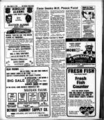 image of March 17, 1978 - number 22