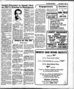 image of March 17, 1978 - number 43