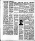 image of March 17, 1978 - number 56