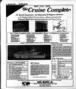 image of March 24, 1978 - number 10