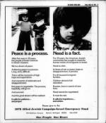 image of March 24, 1978 - number 20