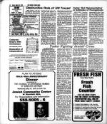 image of March 24, 1978 - number 21