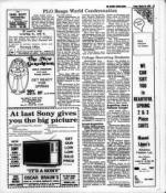 image of March 24, 1978 - number 32