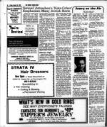 image of March 24, 1978 - number 35