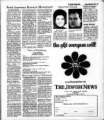 image of March 24, 1978 - number 52